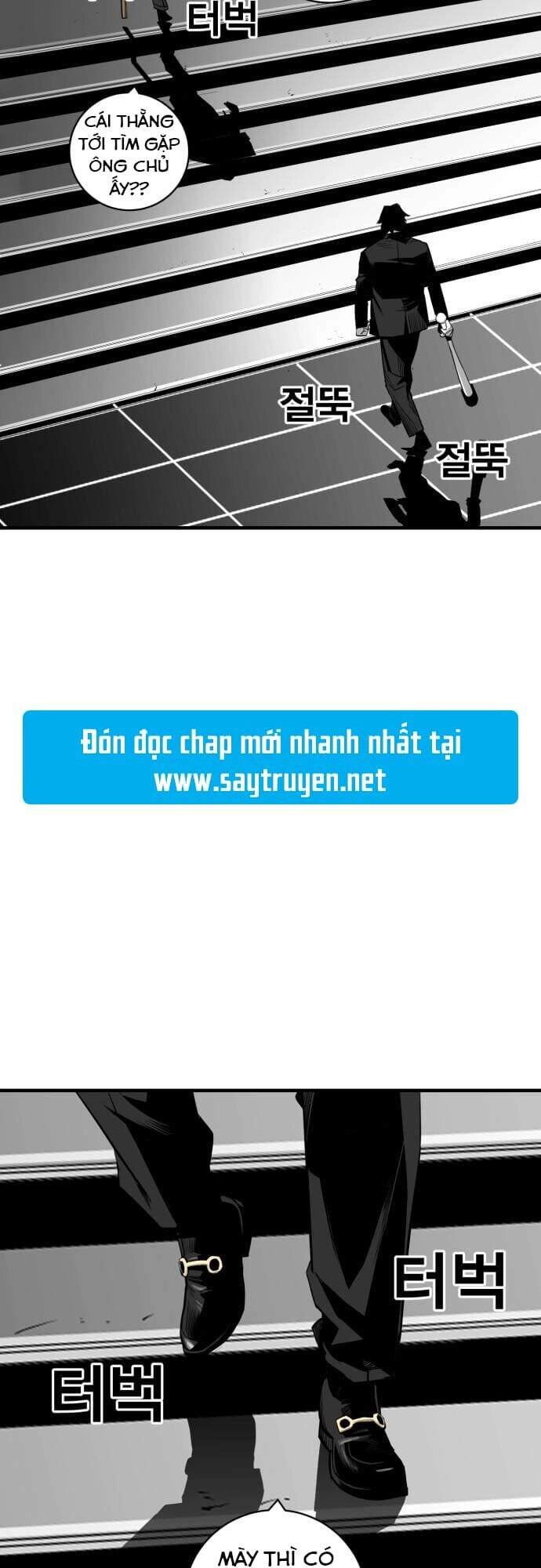 Quảng Trường Máu Chapter 29 - 33