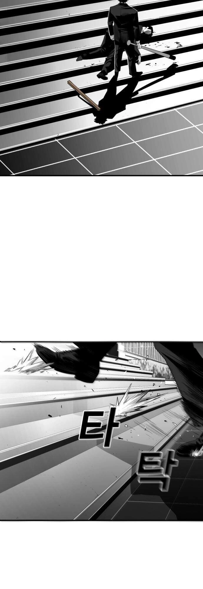 Quảng Trường Máu Chapter 29 - 46