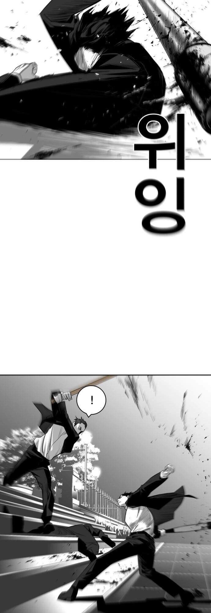 Quảng Trường Máu Chapter 29 - 48