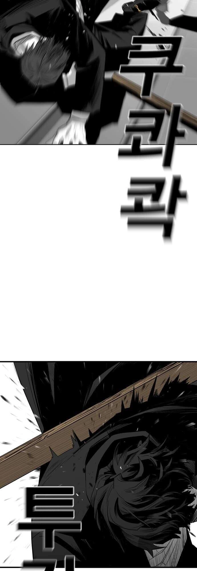 Quảng Trường Máu Chapter 29 - 51