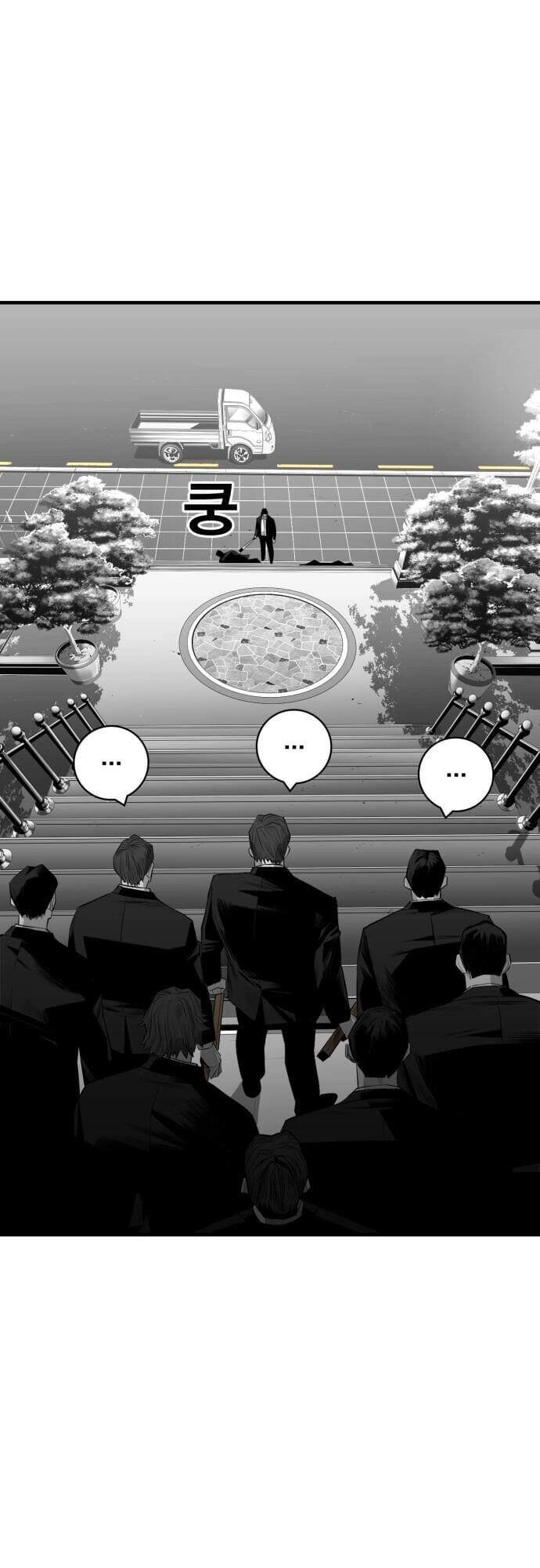 Quảng Trường Máu Chapter 29 - 55