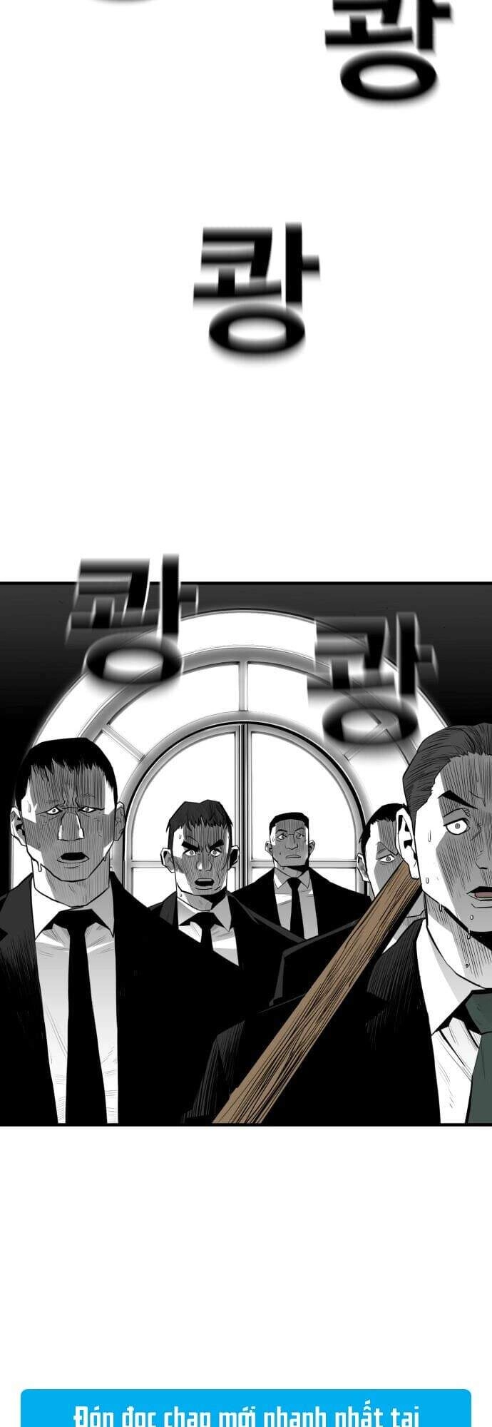 Quảng Trường Máu Chapter 29 - 59