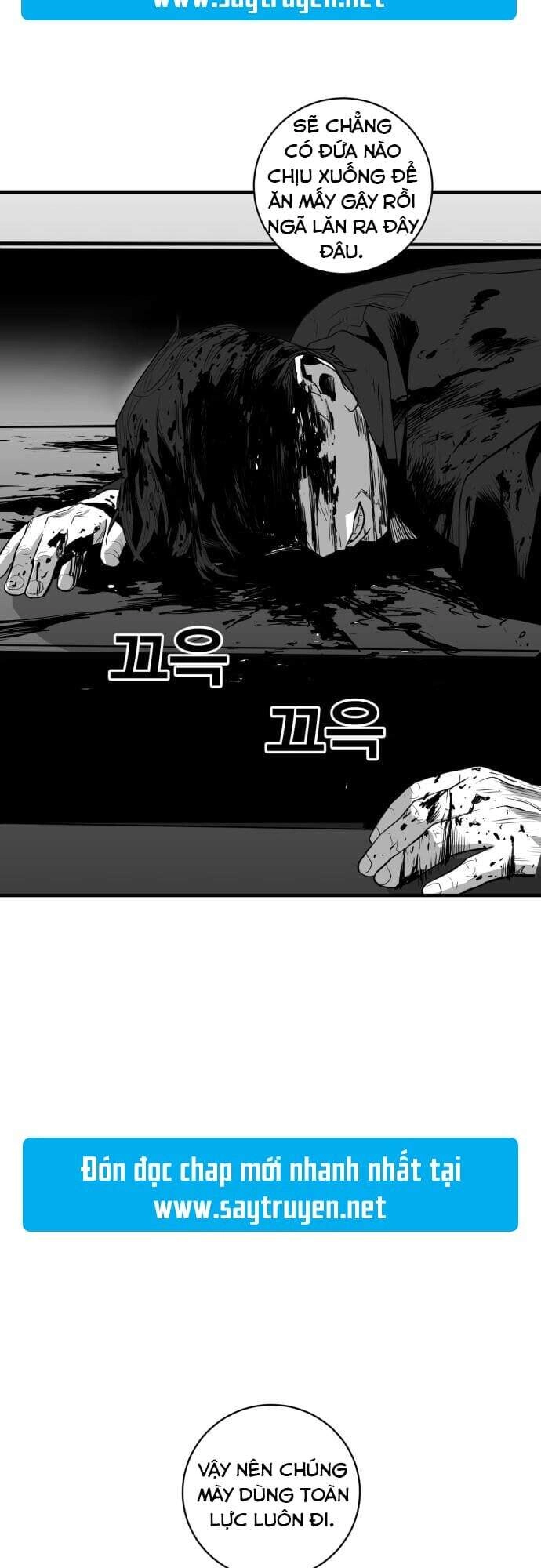 Quảng Trường Máu Chapter 29 - 62