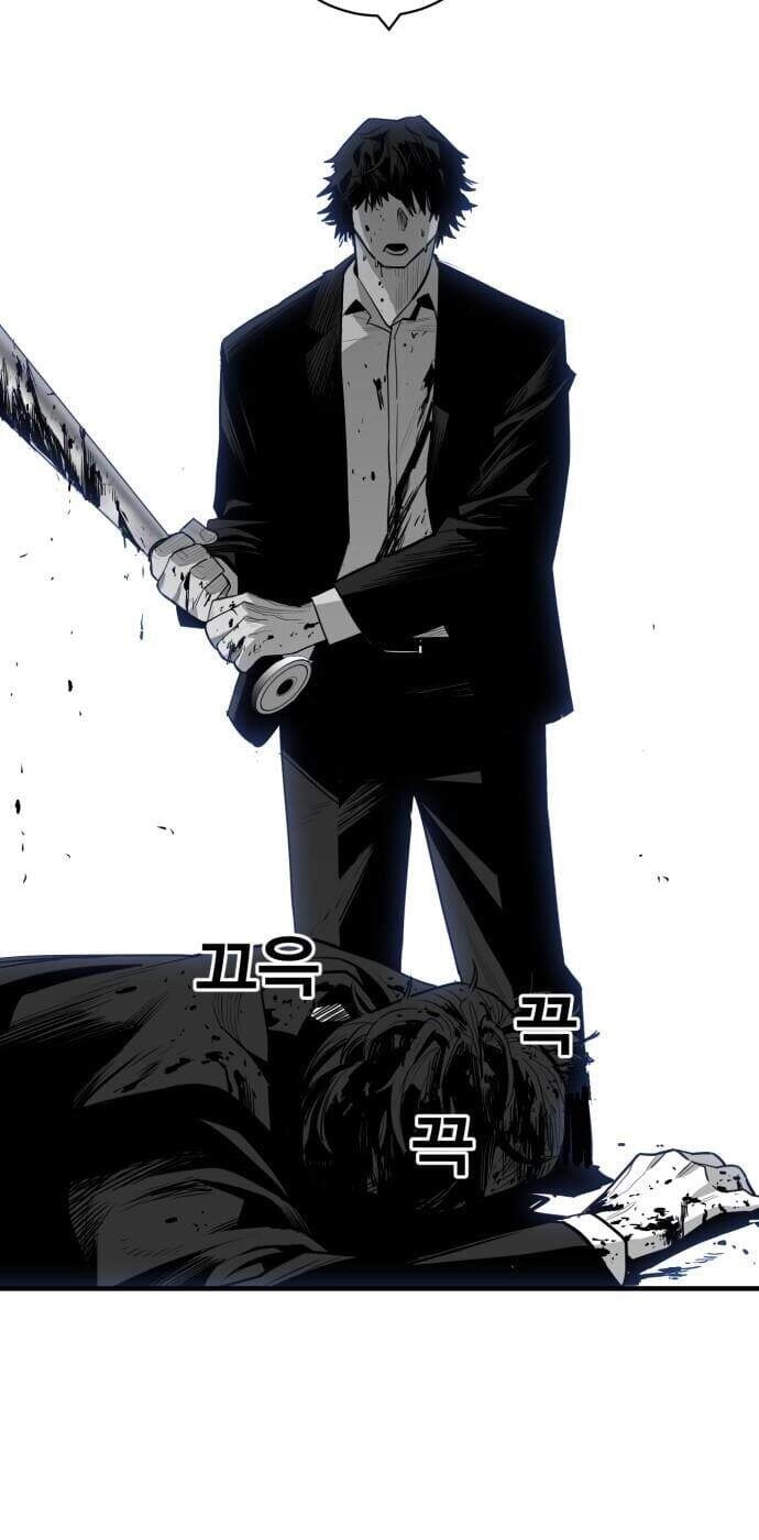 Quảng Trường Máu Chapter 29 - 63