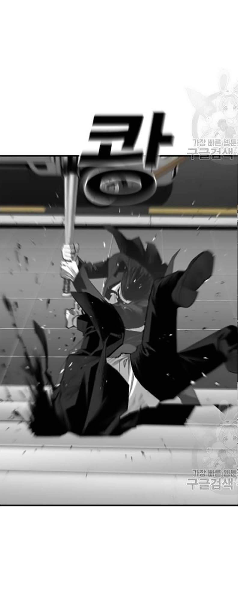 Quảng Trường Máu Chapter 30 - 3