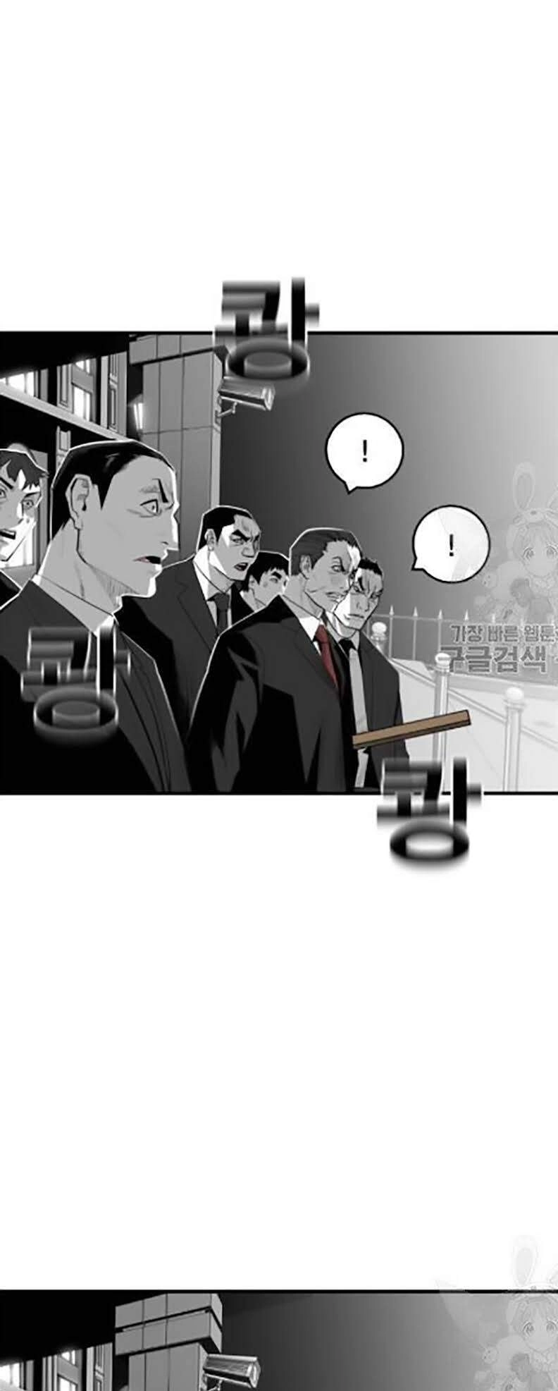 Quảng Trường Máu Chapter 30 - 5