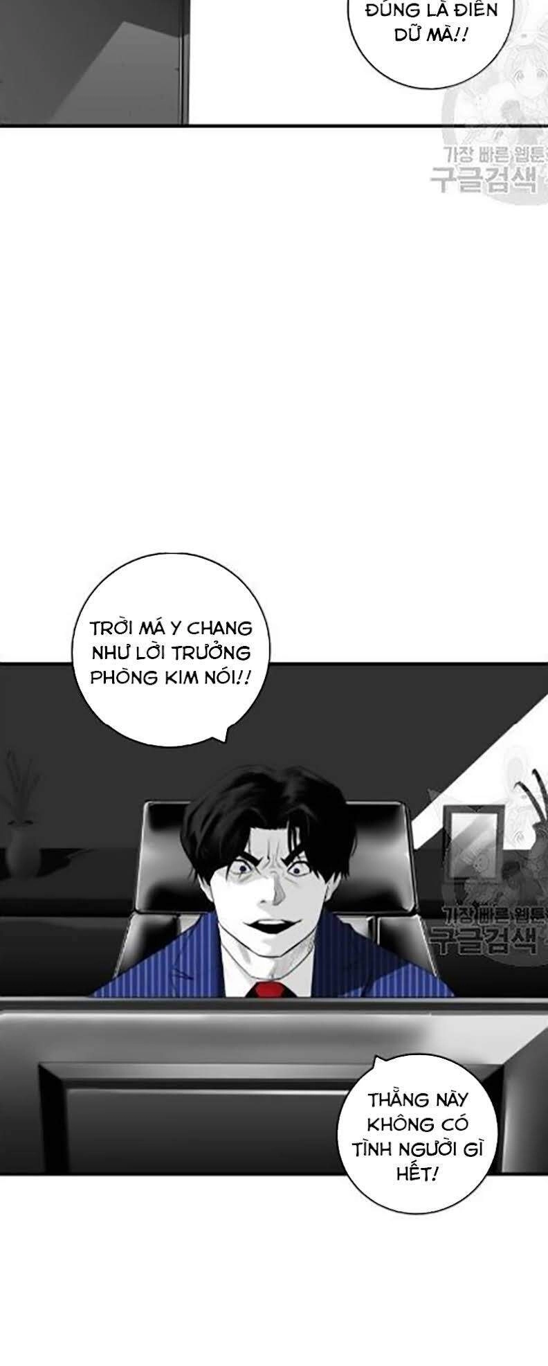 Quảng Trường Máu Chapter 30 - 7