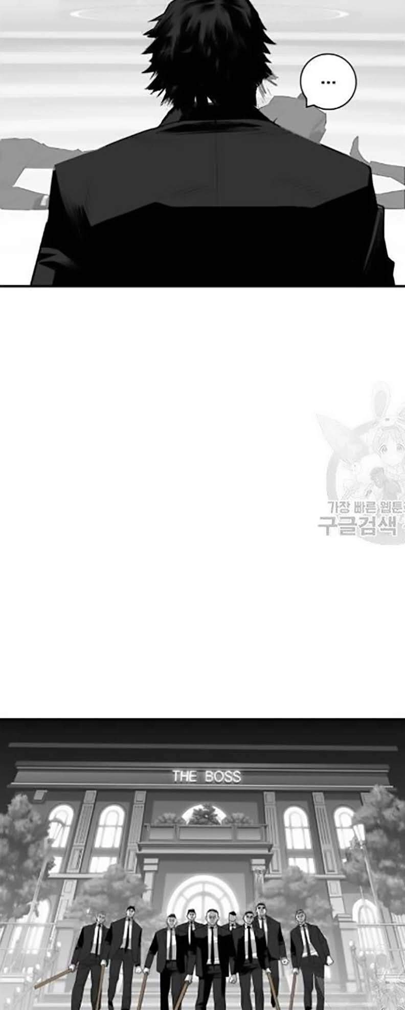 Quảng Trường Máu Chapter 30 - 21