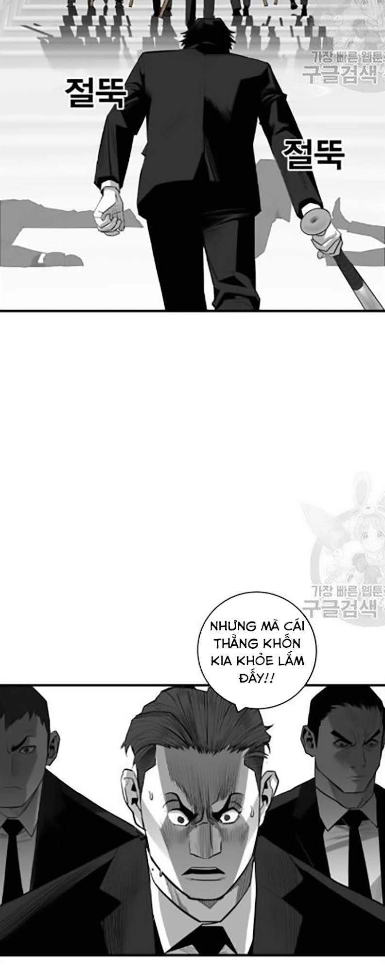 Quảng Trường Máu Chapter 30 - 22