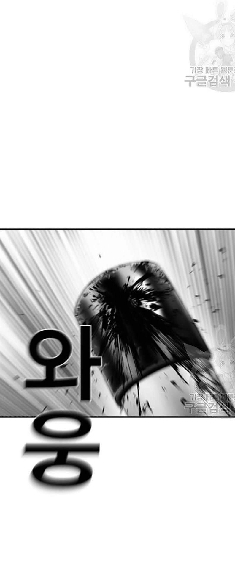 Quảng Trường Máu Chapter 30 - 33