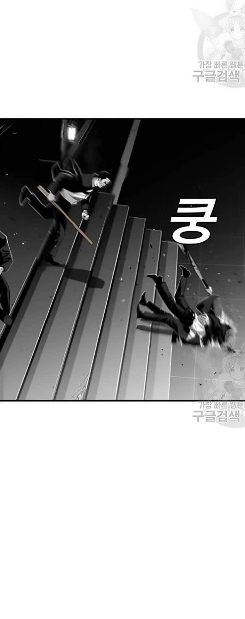 Quảng Trường Máu Chapter 30 - 38