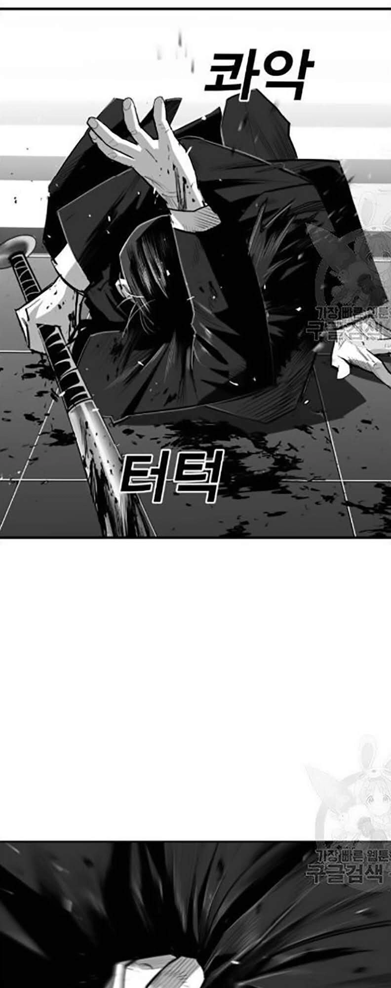 Quảng Trường Máu Chapter 30 - 40