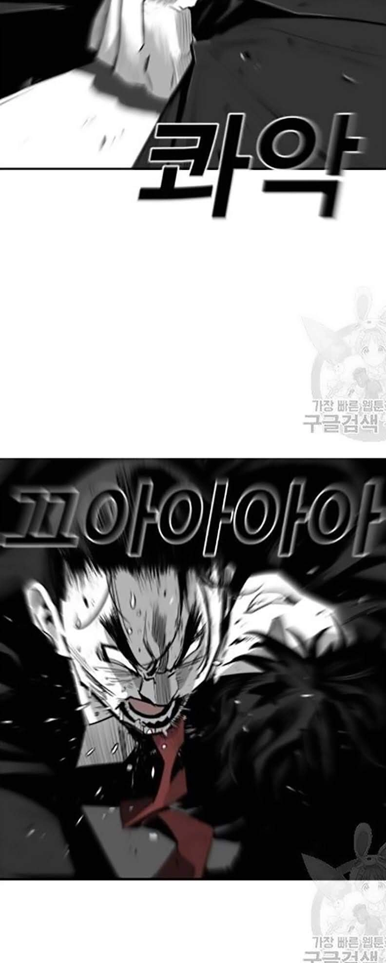 Quảng Trường Máu Chapter 30 - 41