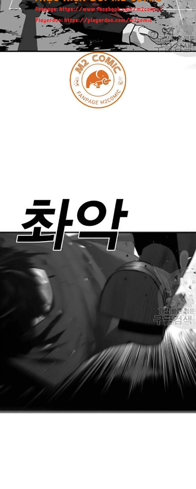 Quảng Trường Máu Chapter 30 - 43