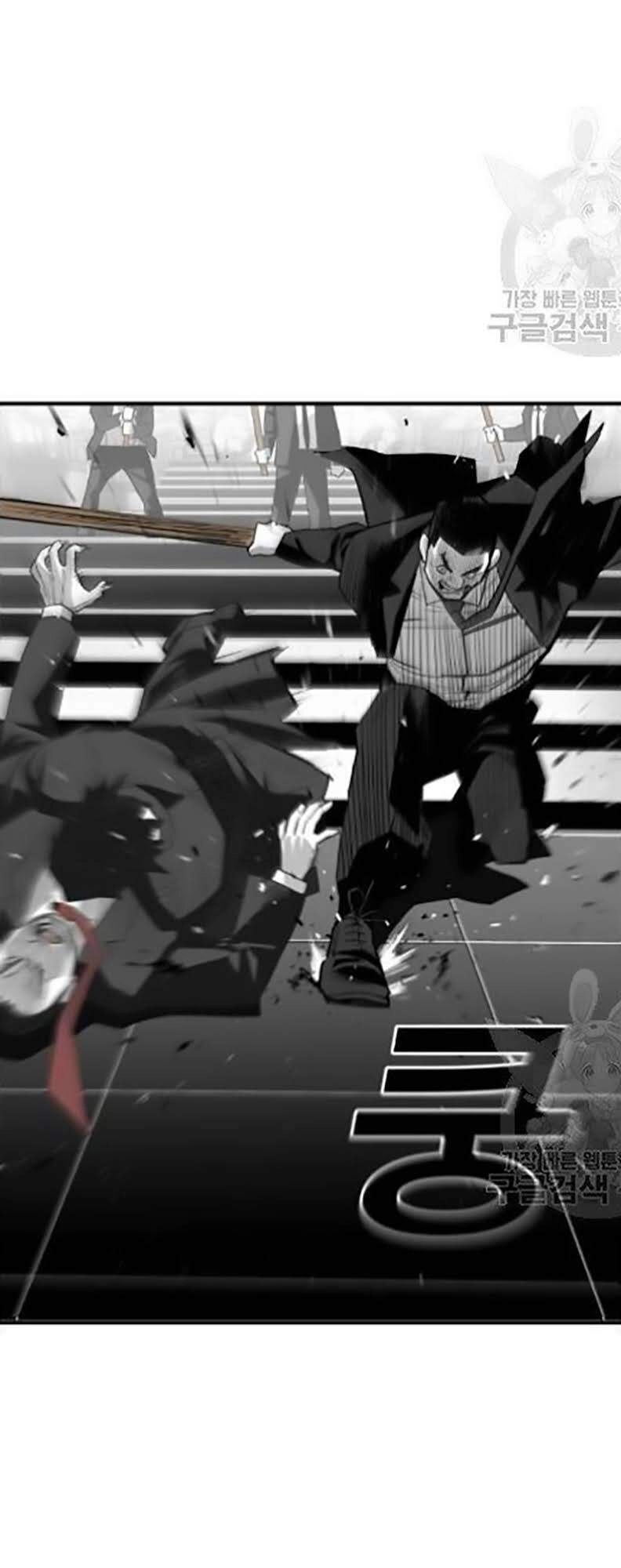 Quảng Trường Máu Chapter 30 - 44