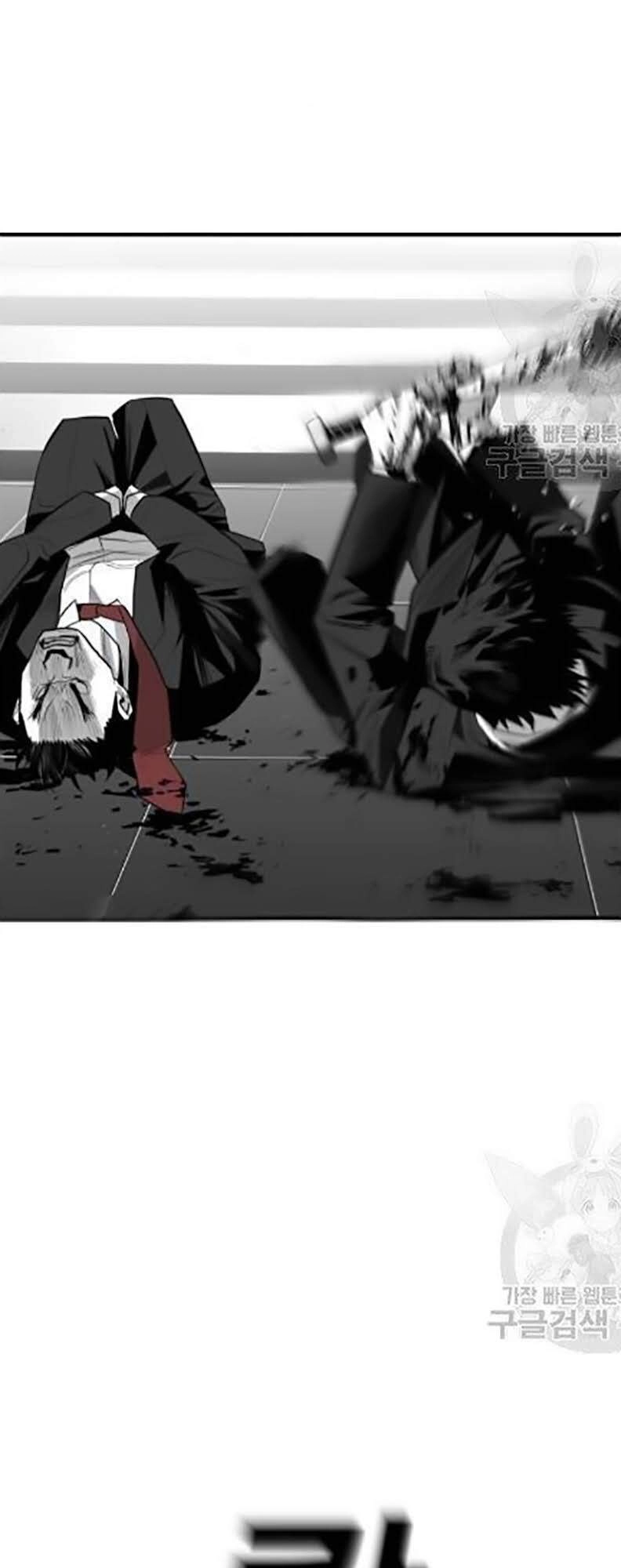 Quảng Trường Máu Chapter 30 - 50