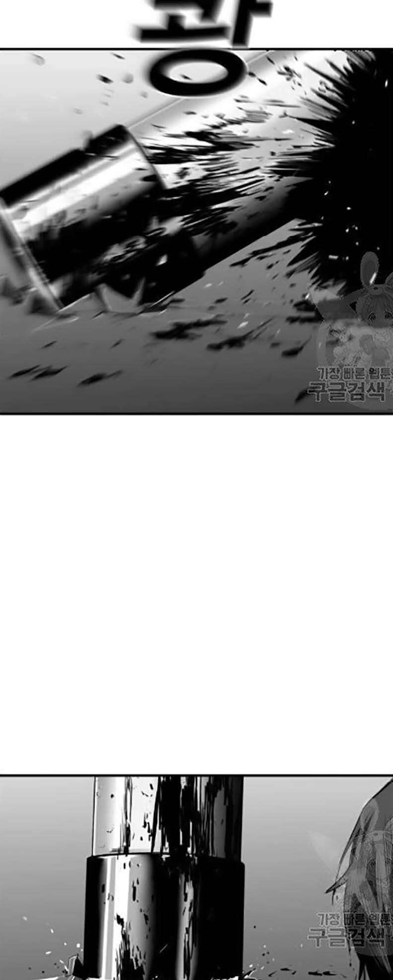 Quảng Trường Máu Chapter 30 - 51