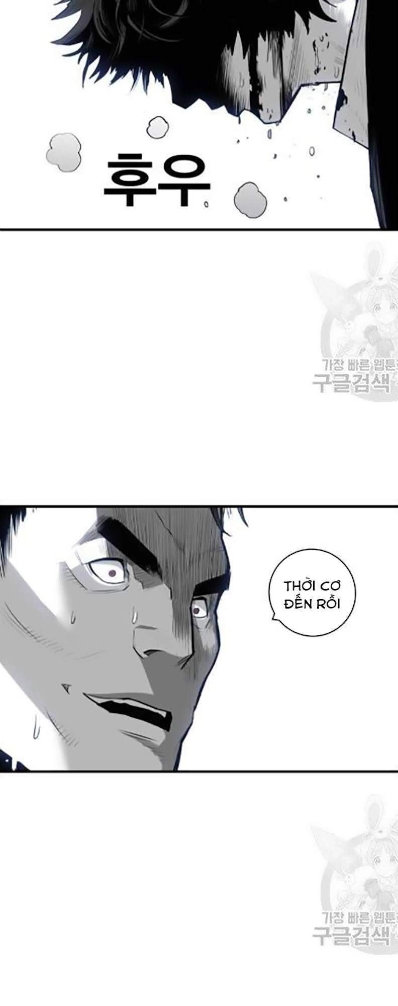 Quảng Trường Máu Chapter 30 - 56