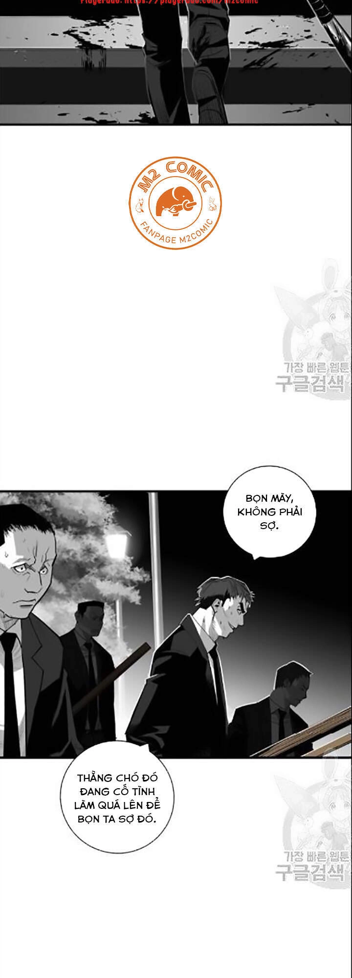 Quảng Trường Máu Chapter 31 - 9