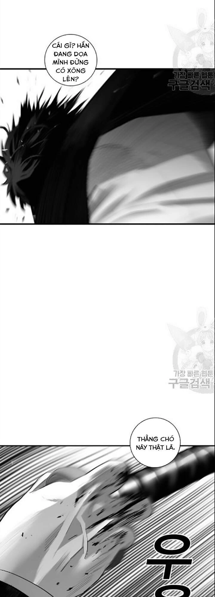 Quảng Trường Máu Chapter 31 - 15