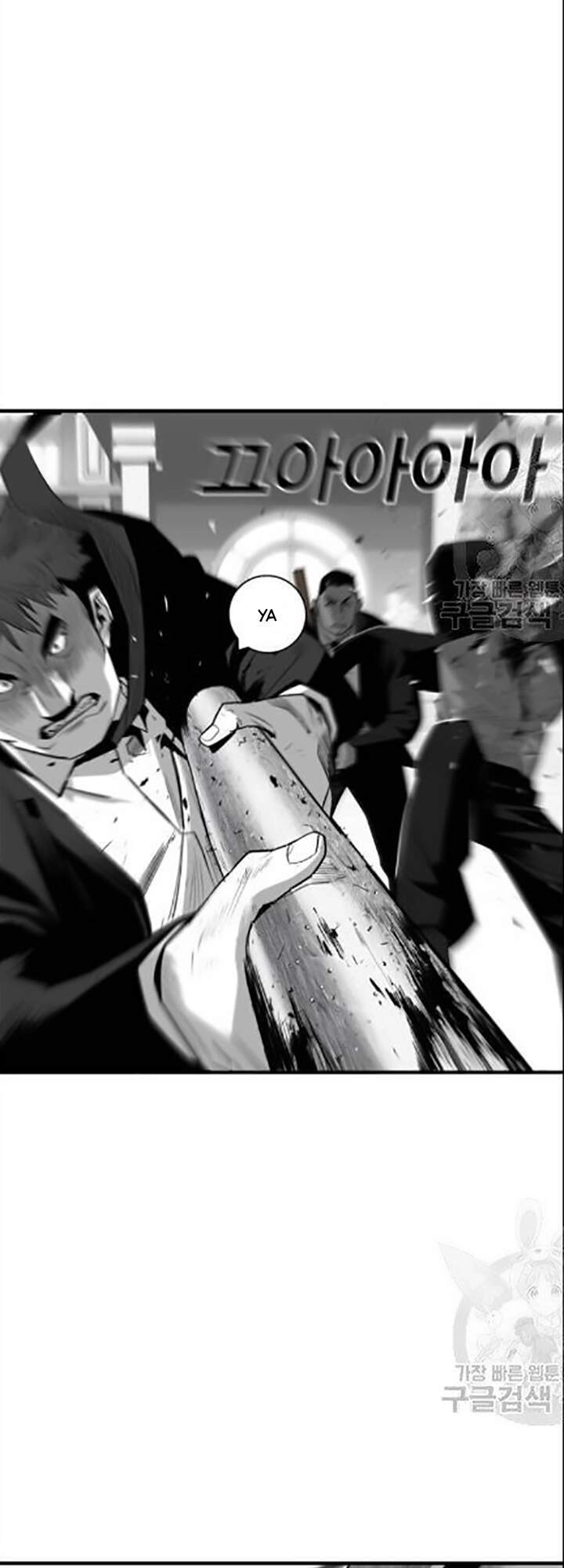 Quảng Trường Máu Chapter 31 - 20