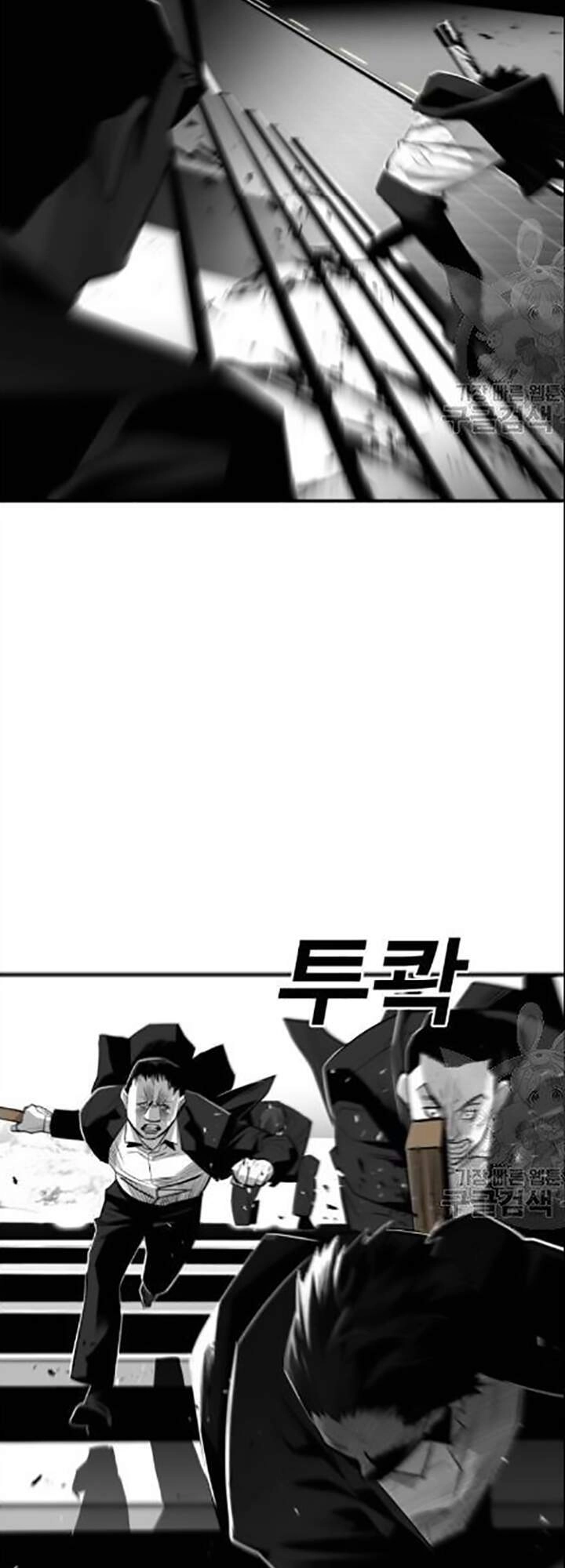 Quảng Trường Máu Chapter 31 - 24