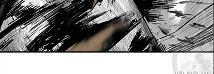 Quảng Trường Máu Chapter 31 - 28