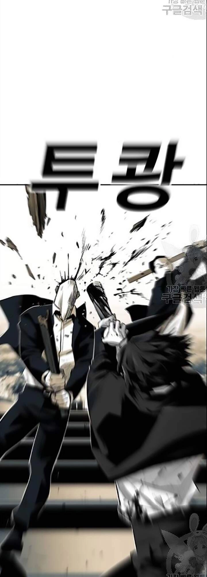 Quảng Trường Máu Chapter 31 - 29