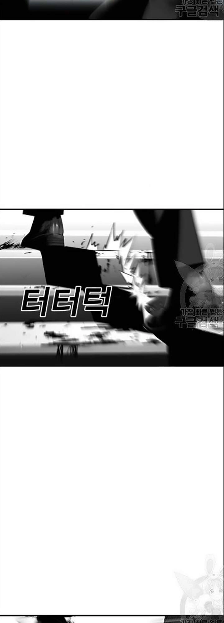 Quảng Trường Máu Chapter 31 - 30