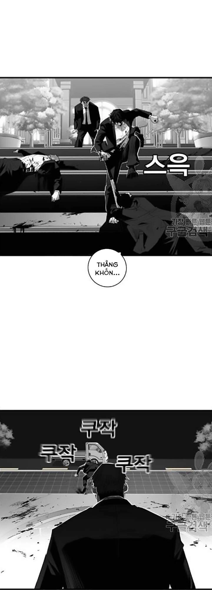 Quảng Trường Máu Chapter 31 - 45