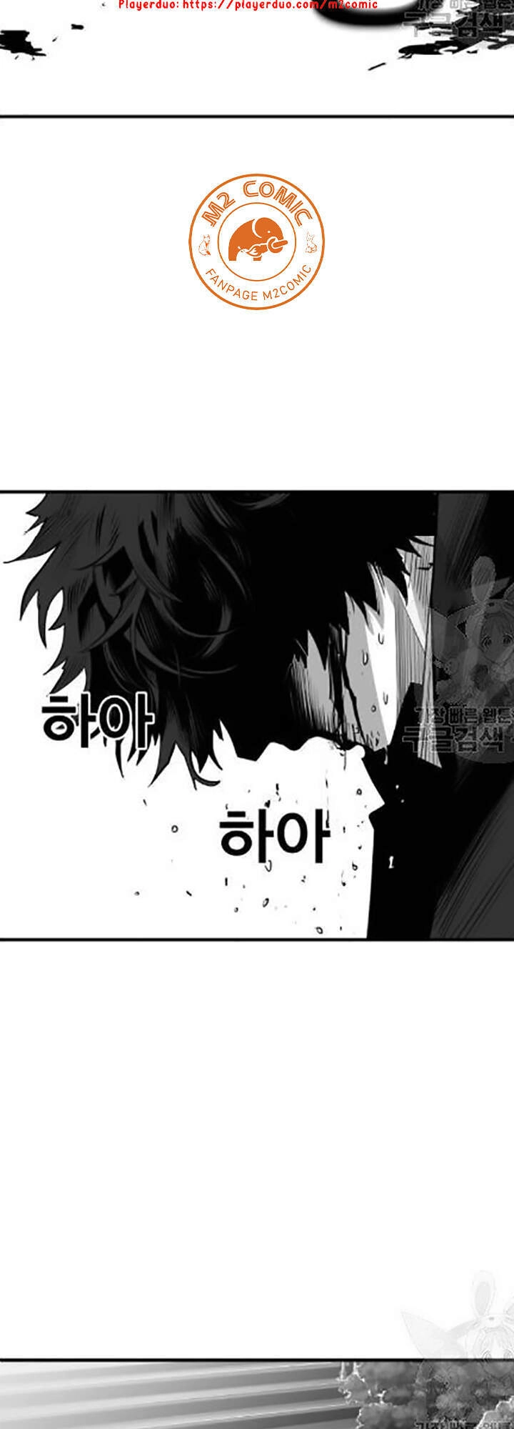 Quảng Trường Máu Chapter 31 - 54