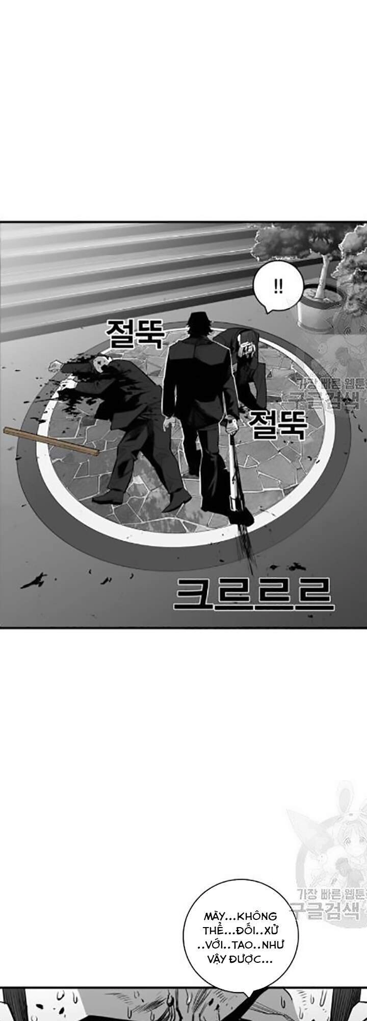 Quảng Trường Máu Chapter 31 - 57