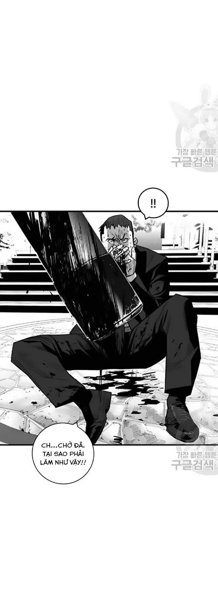 Quảng Trường Máu Chapter 31 - 60