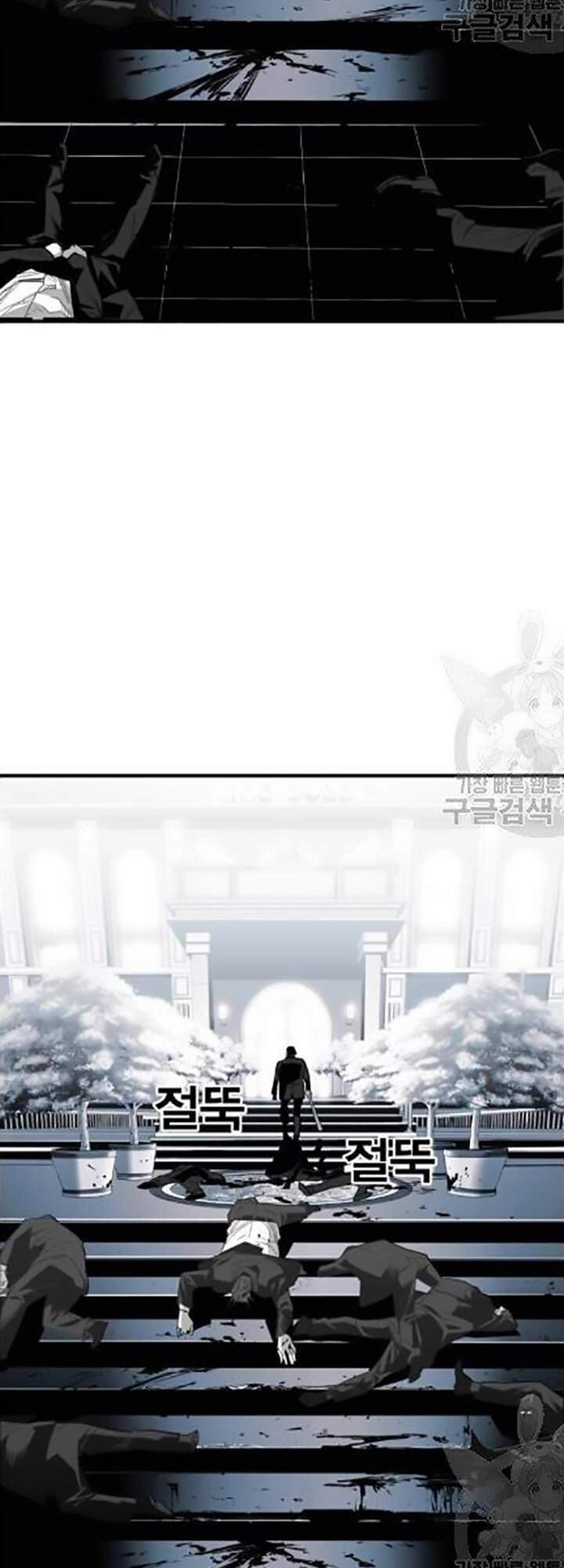 Quảng Trường Máu Chapter 31 - 65