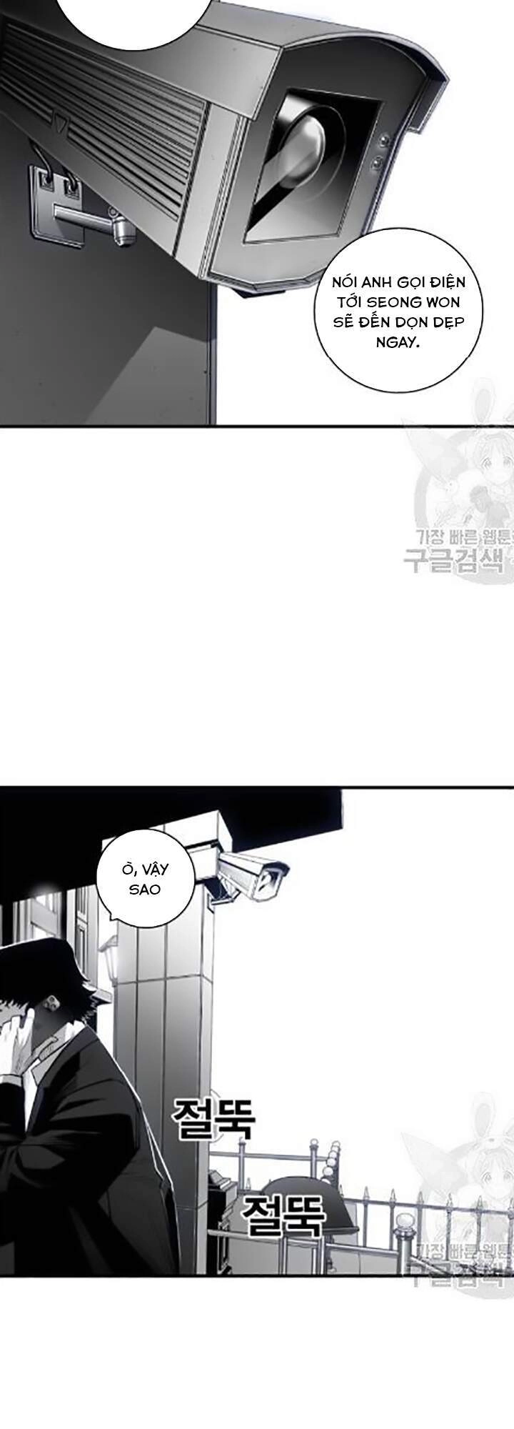 Quảng Trường Máu Chapter 31 - 68