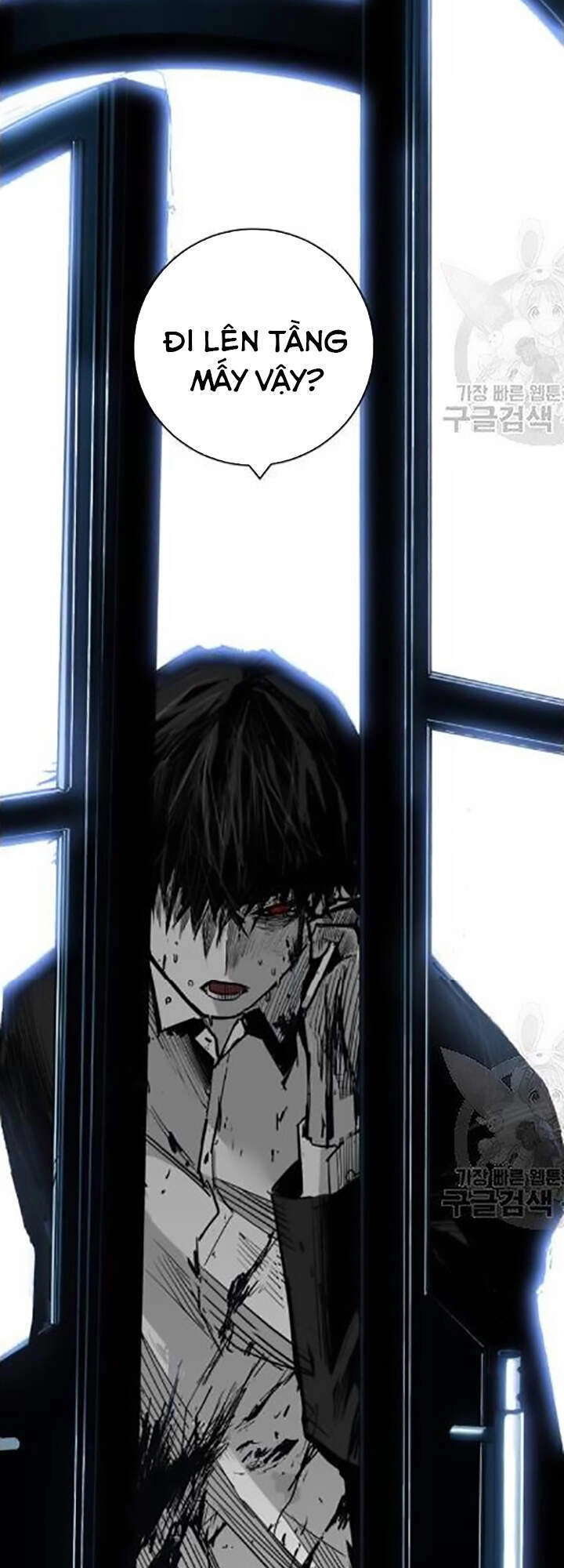 Quảng Trường Máu Chapter 31 - 72