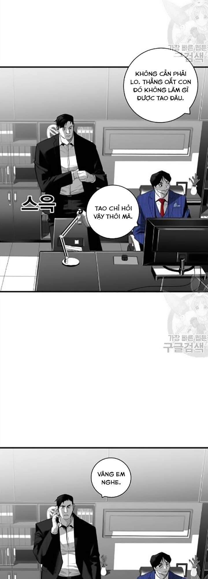 Quảng Trường Máu Chapter 32 - 6