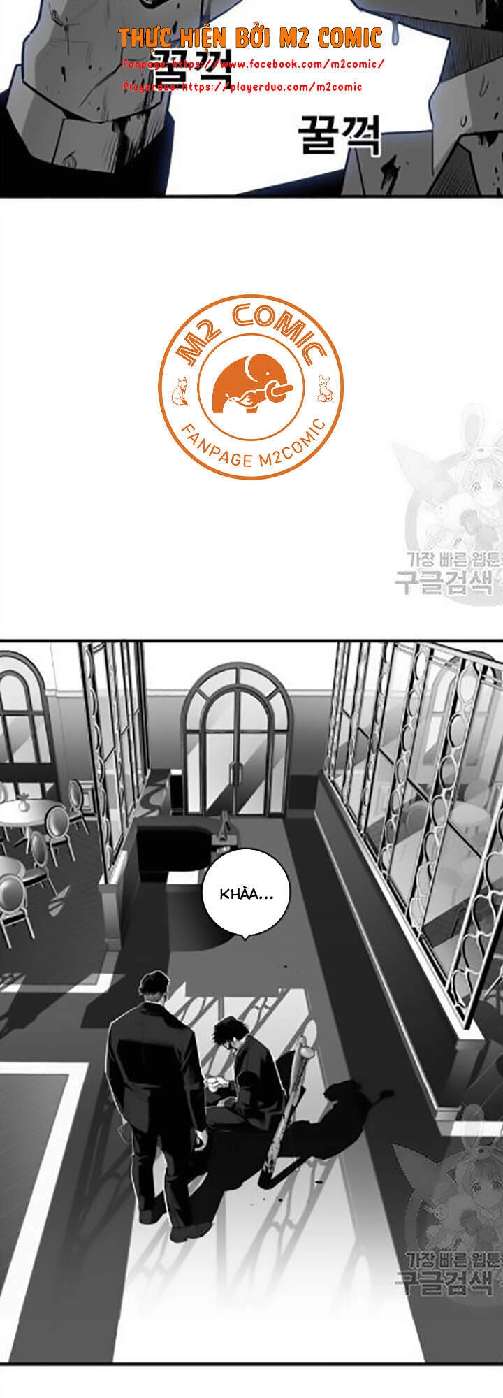 Quảng Trường Máu Chapter 32 - 18