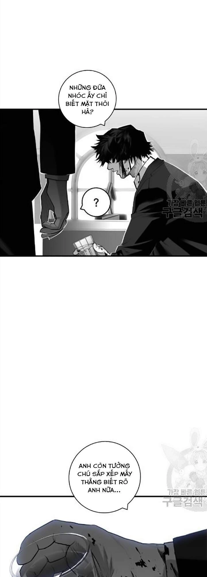 Quảng Trường Máu Chapter 32 - 20