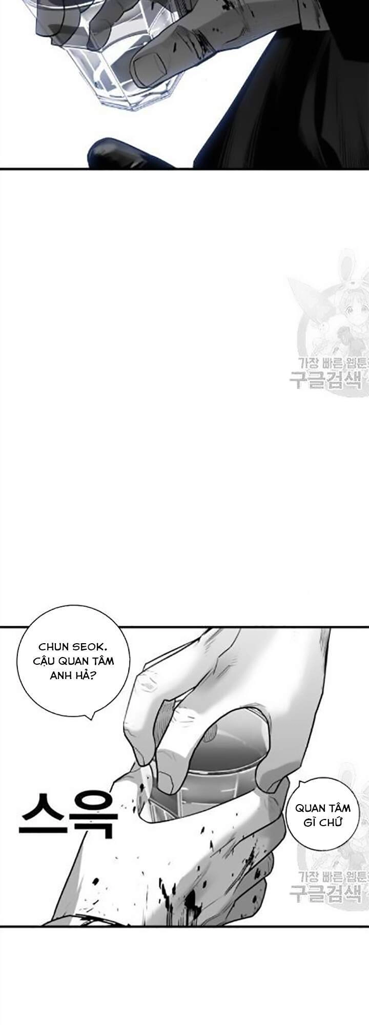 Quảng Trường Máu Chapter 32 - 21