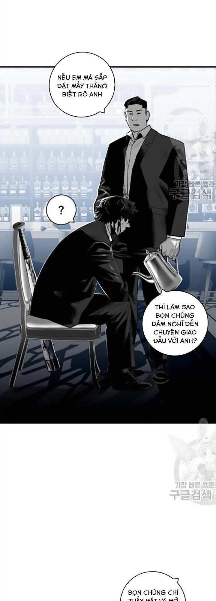 Quảng Trường Máu Chapter 32 - 23