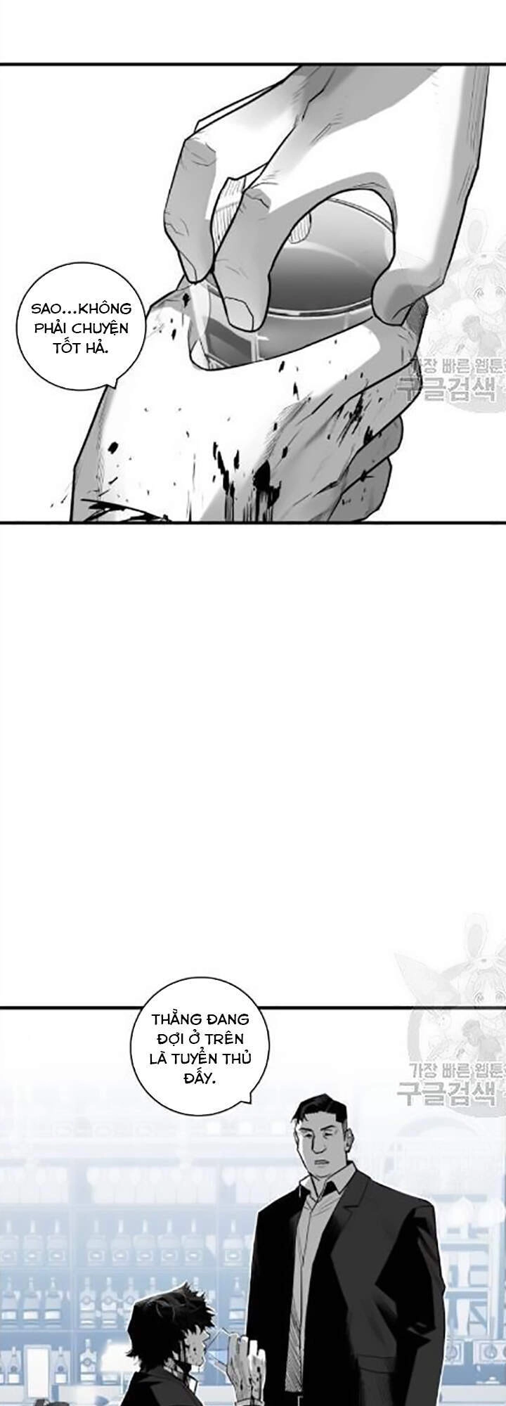 Quảng Trường Máu Chapter 32 - 26