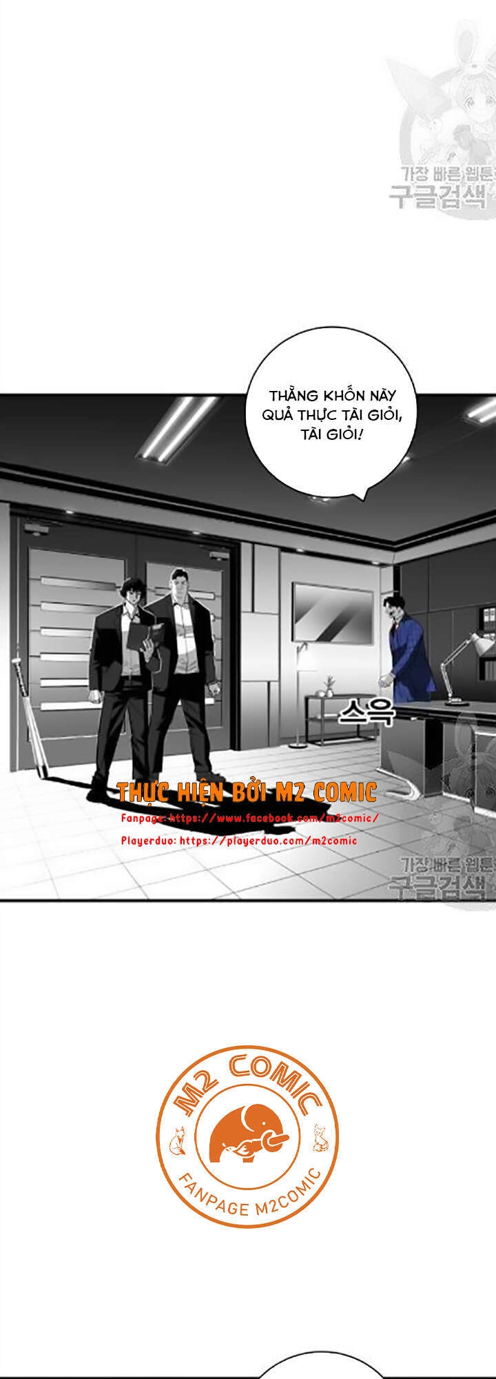 Quảng Trường Máu Chapter 32 - 35