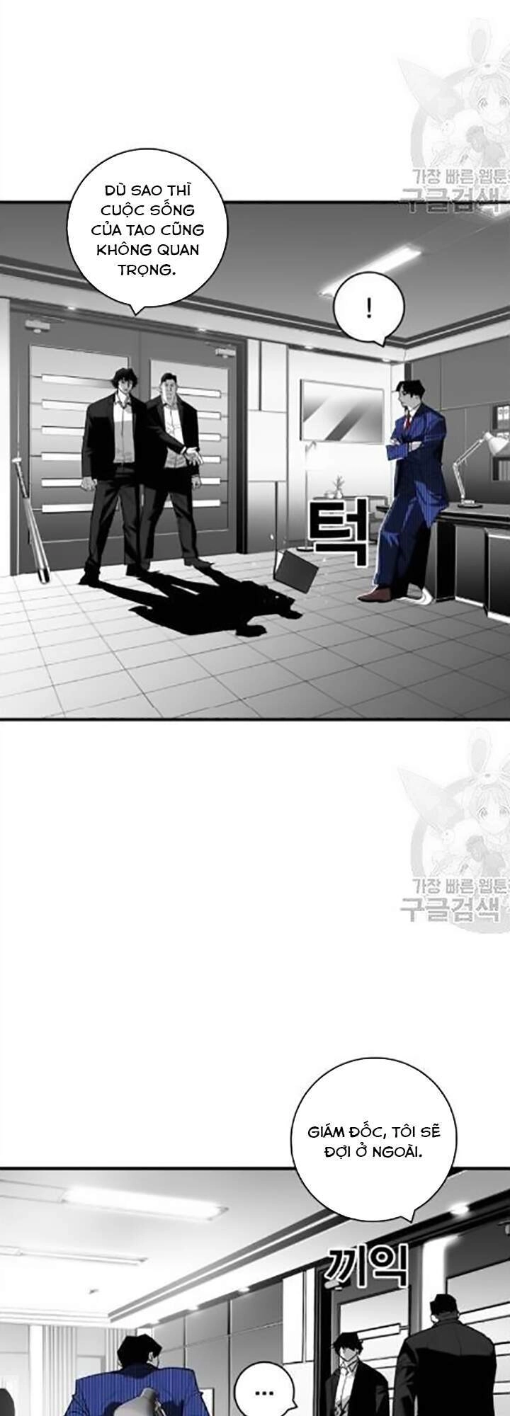 Quảng Trường Máu Chapter 32 - 47