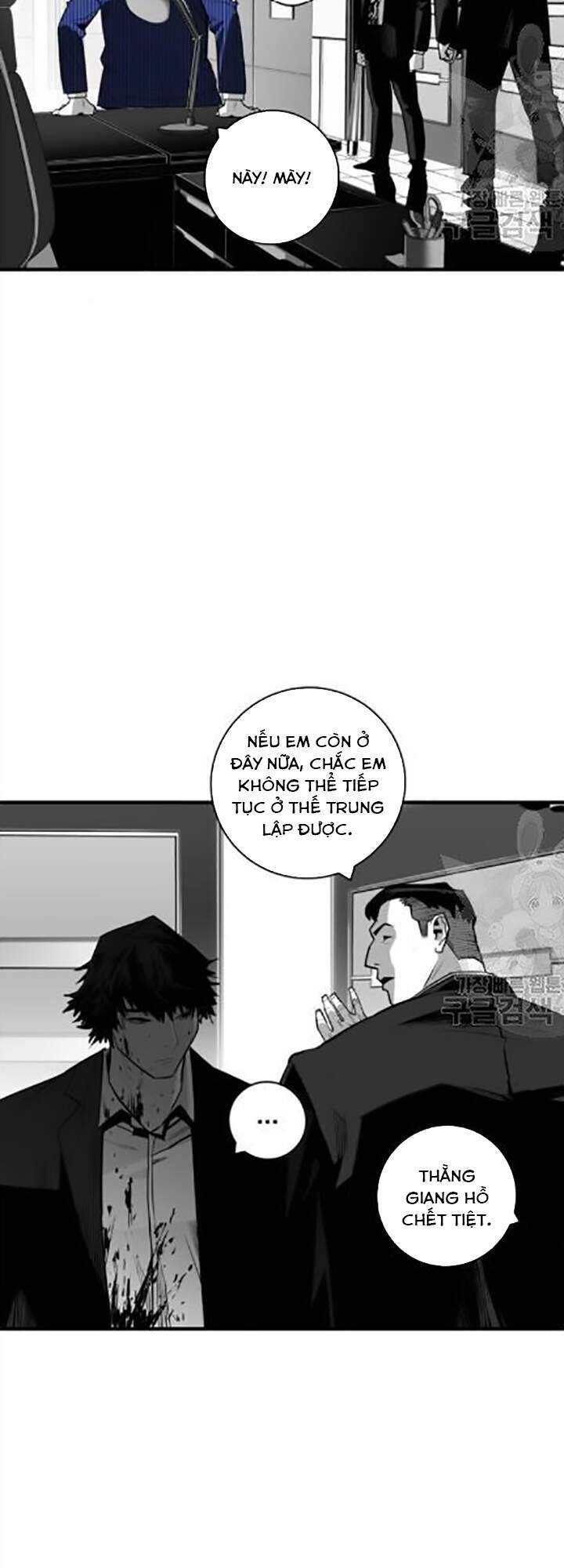 Quảng Trường Máu Chapter 32 - 48