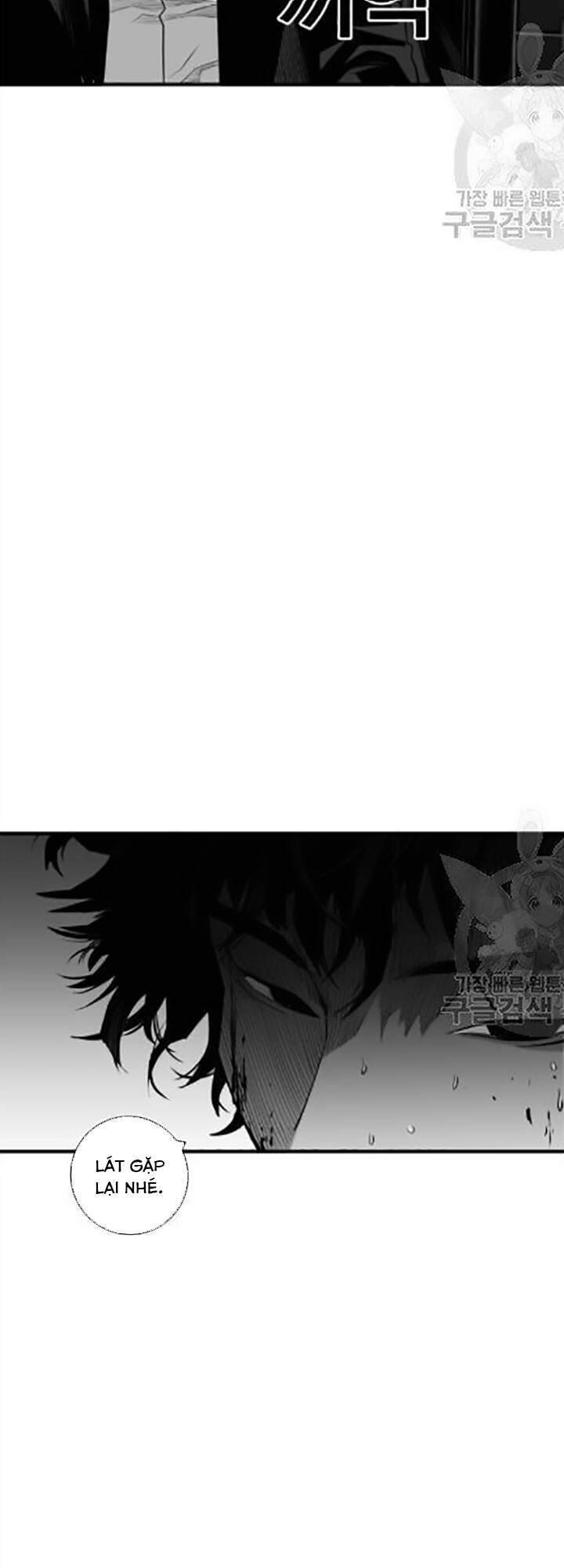 Quảng Trường Máu Chapter 32 - 51