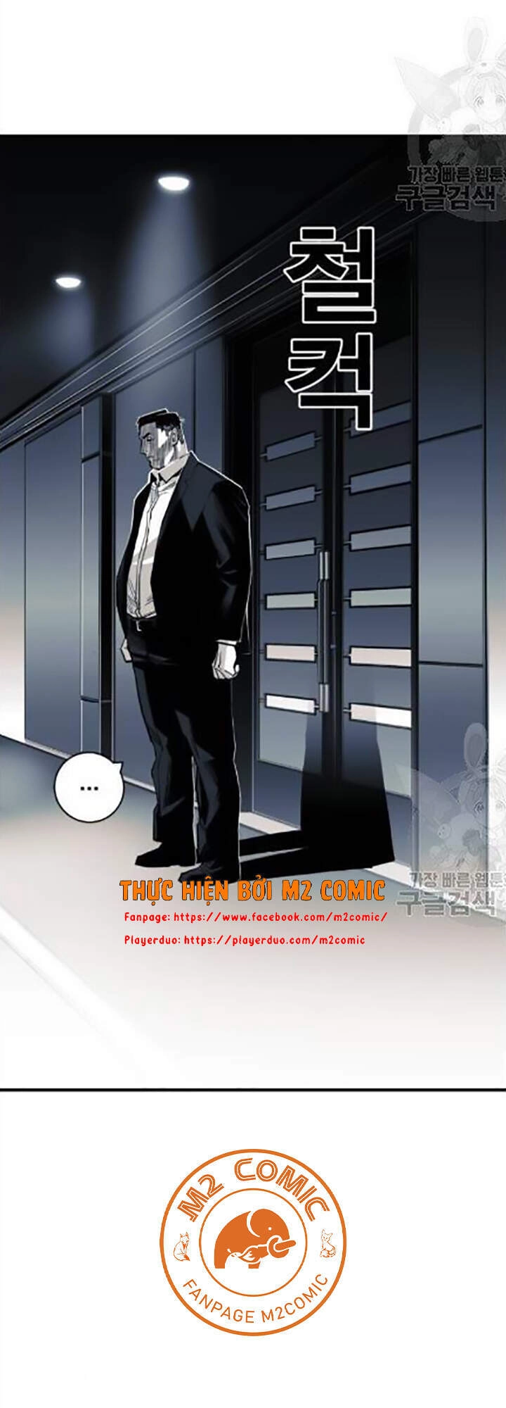 Quảng Trường Máu Chapter 32 - 53