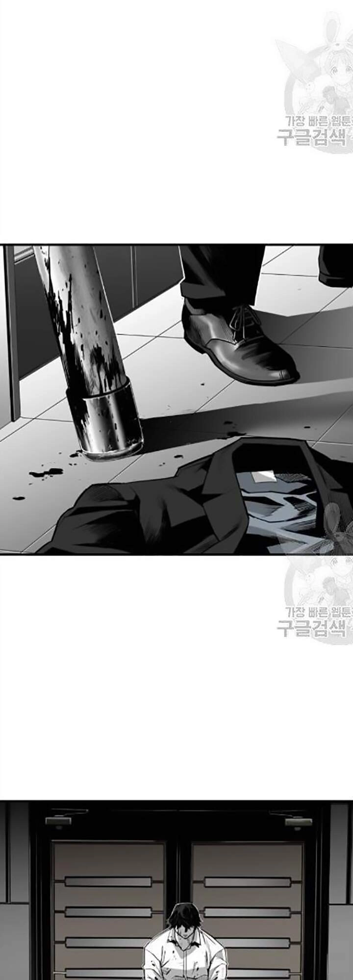 Quảng Trường Máu Chapter 32 - 56