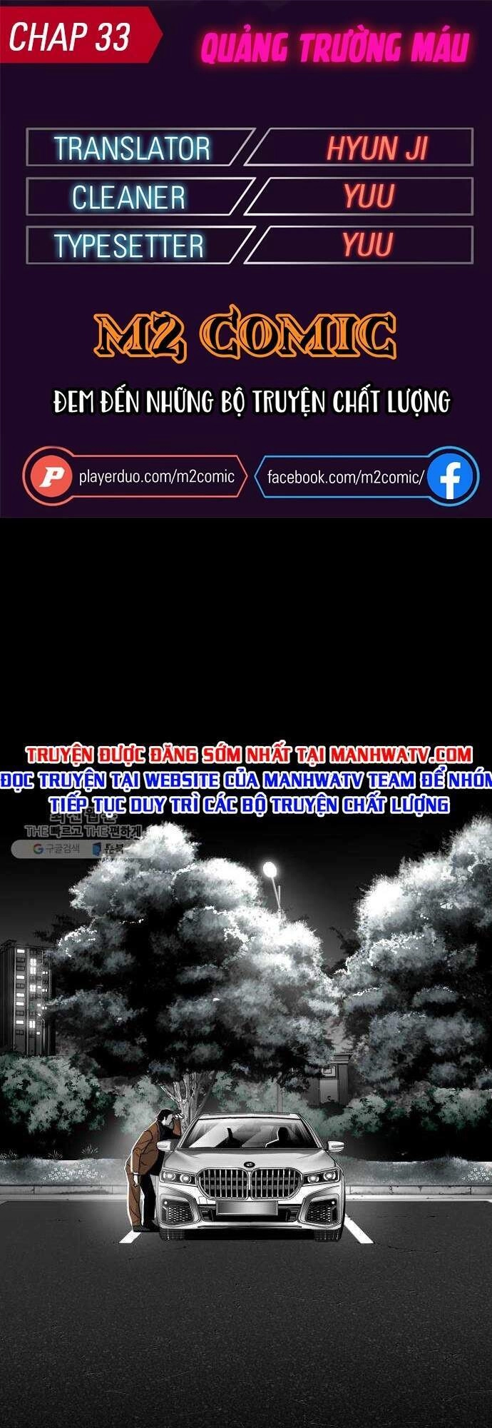 Quảng Trường Máu Chapter 33 - 1