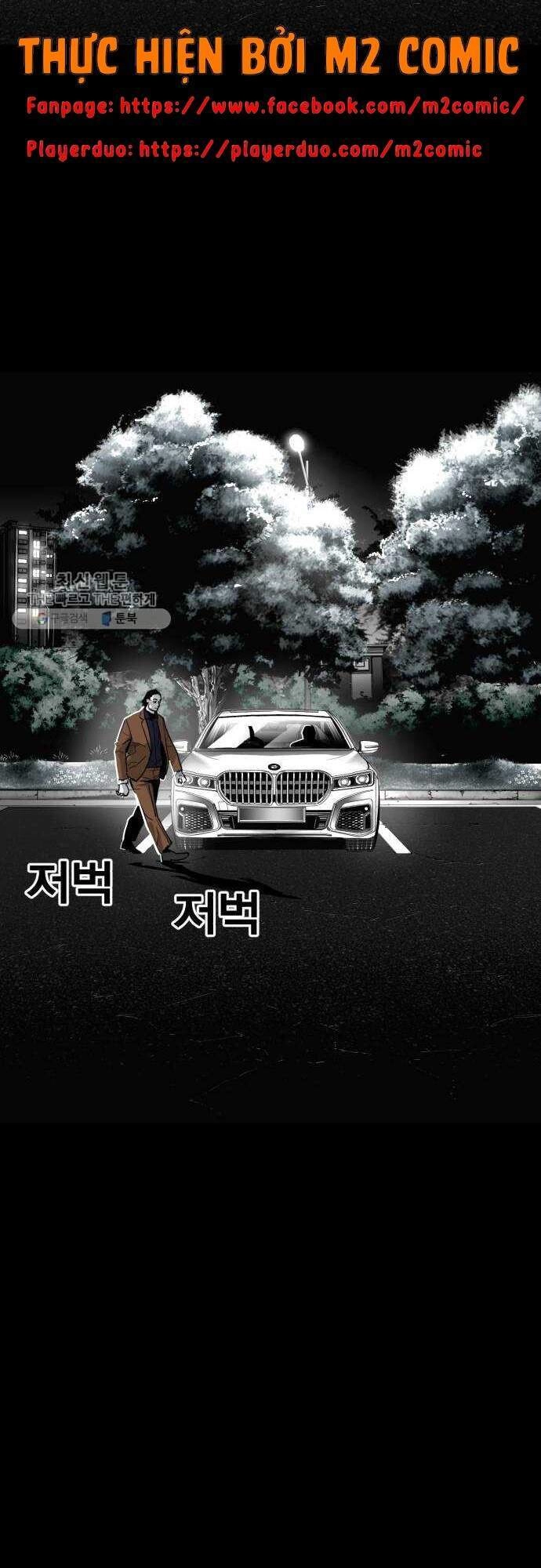 Quảng Trường Máu Chapter 33 - 2